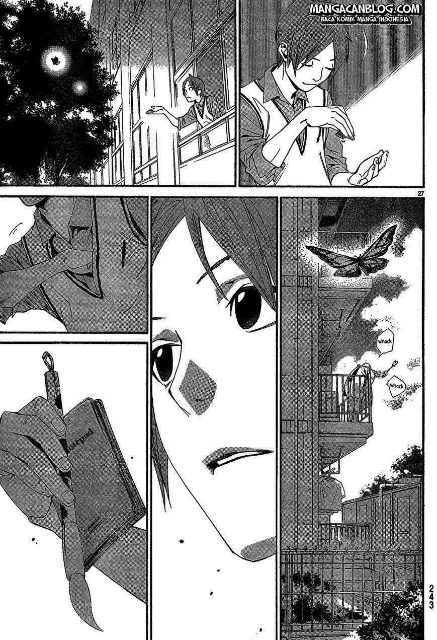 Noragami Chapter 40 Gambar 29