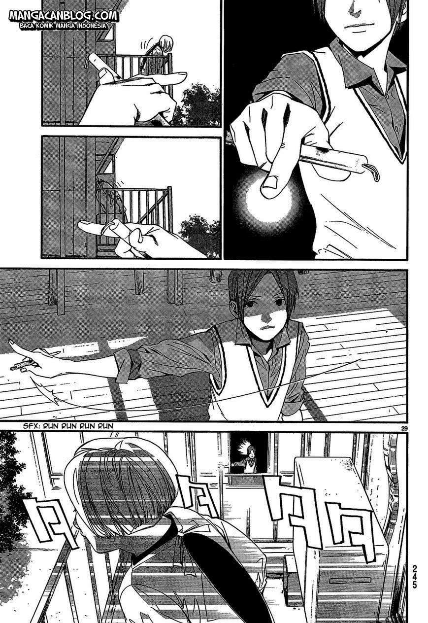 Noragami Chapter 40 Gambar 31