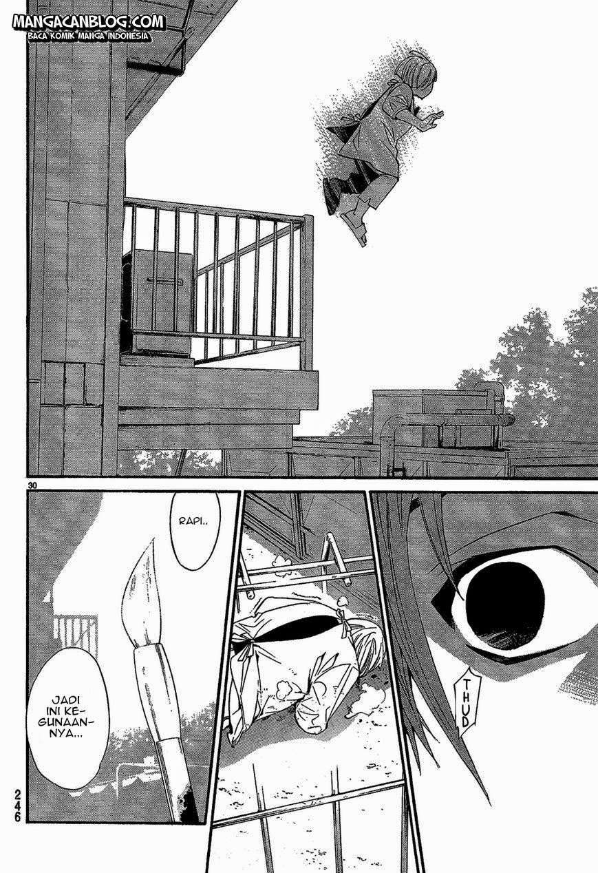 Noragami Chapter 40 Gambar 32