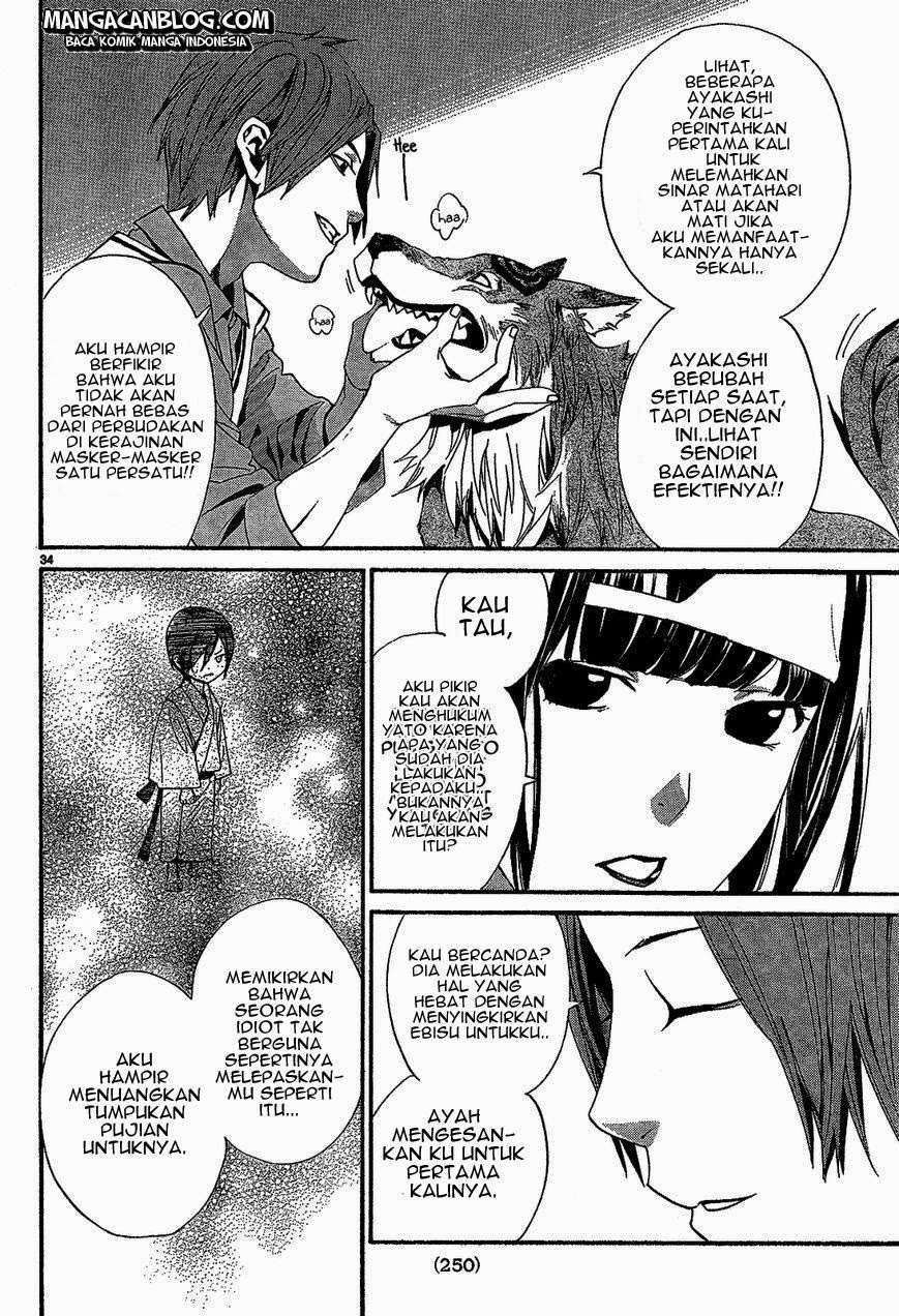Noragami Chapter 40 Gambar 36