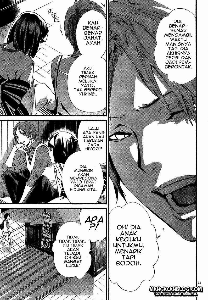 Noragami Chapter 40 Gambar 37