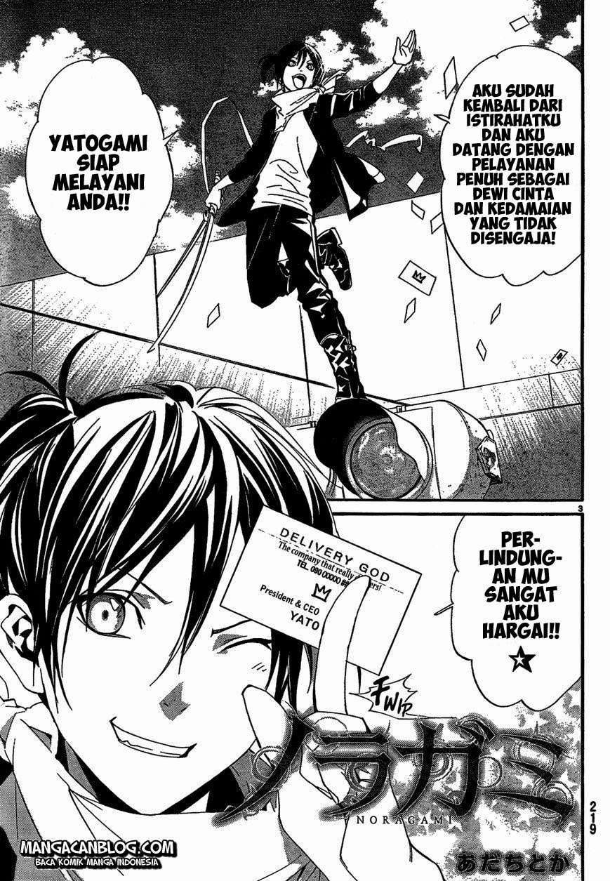 Noragami Chapter 40 Gambar 5