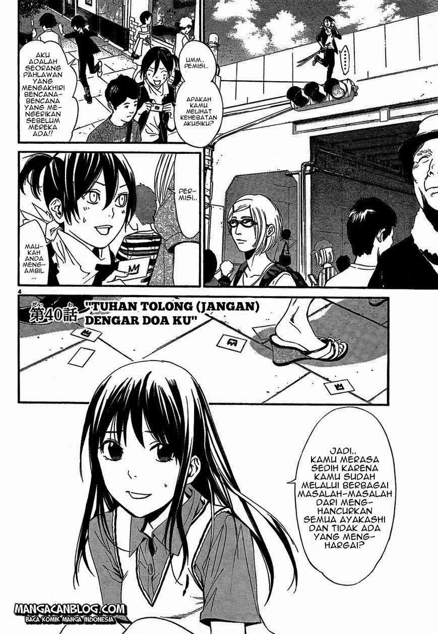 Noragami Chapter 40 Gambar 6