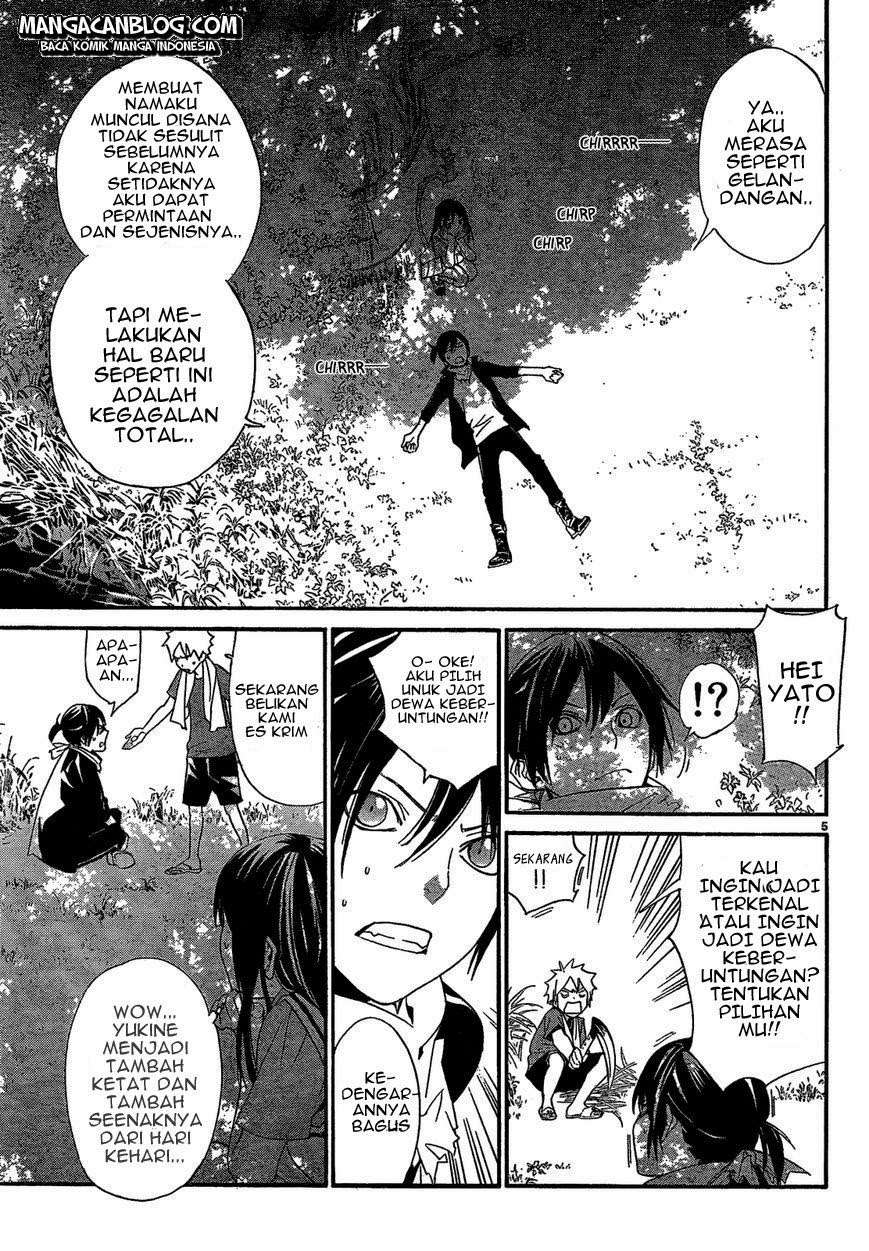 Noragami Chapter 40 Gambar 7