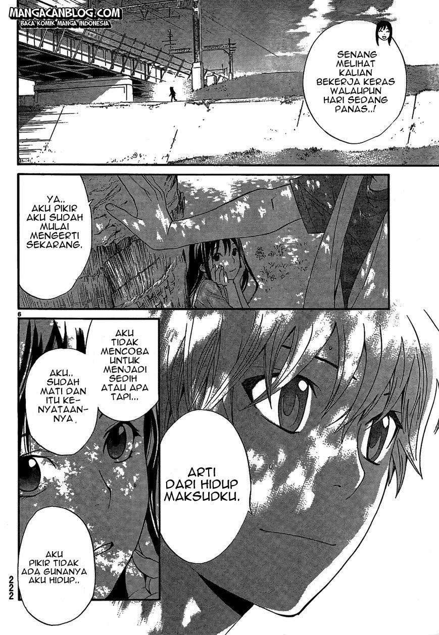 Noragami Chapter 40 Gambar 8