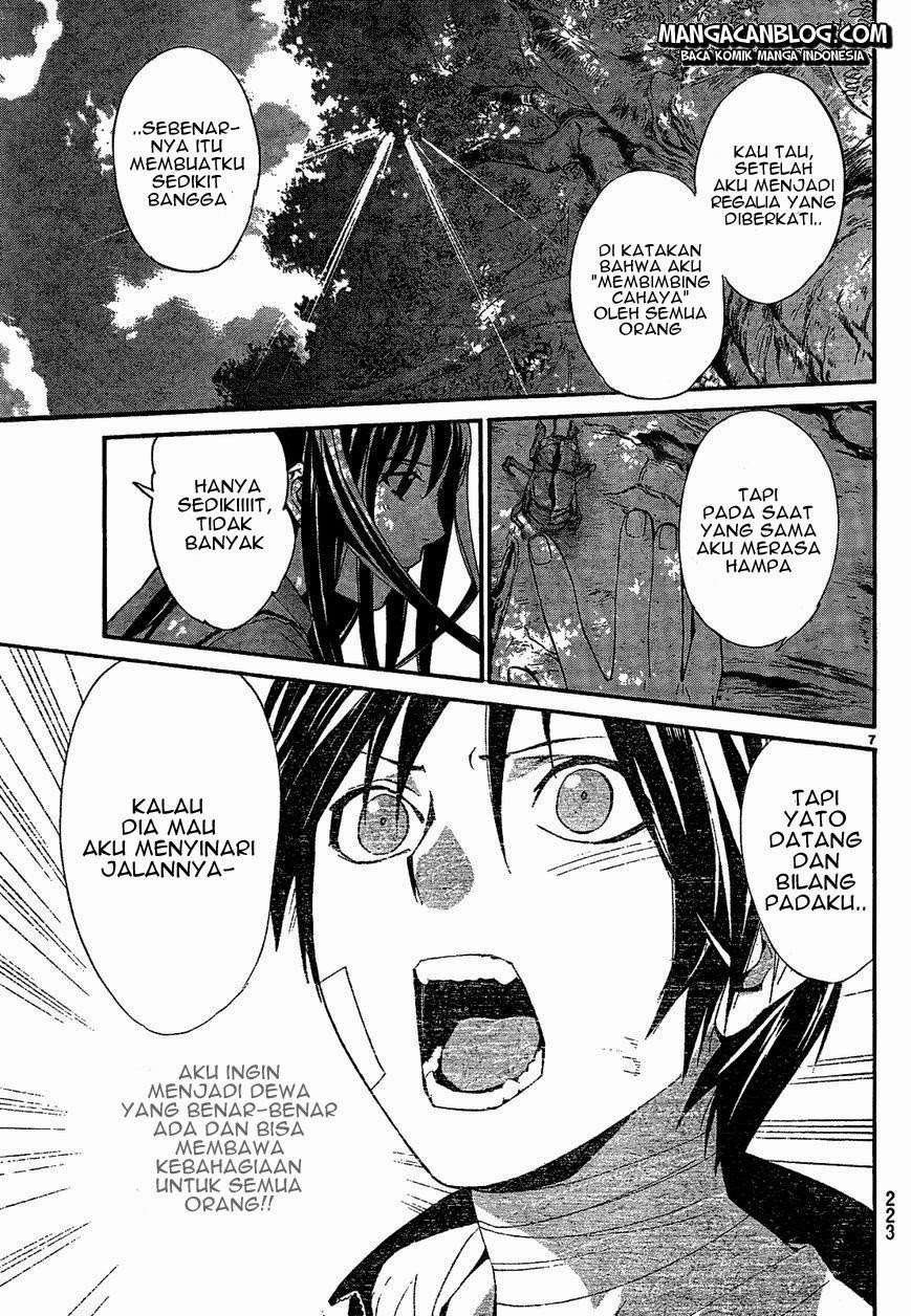 Noragami Chapter 40 Gambar 9