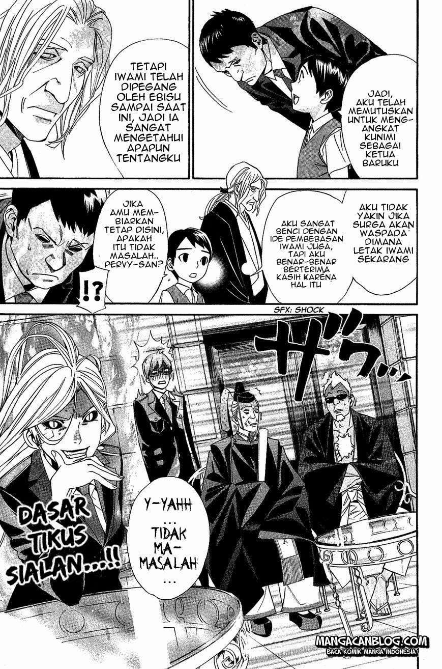 Noragami Chapter 39 Gambar 11