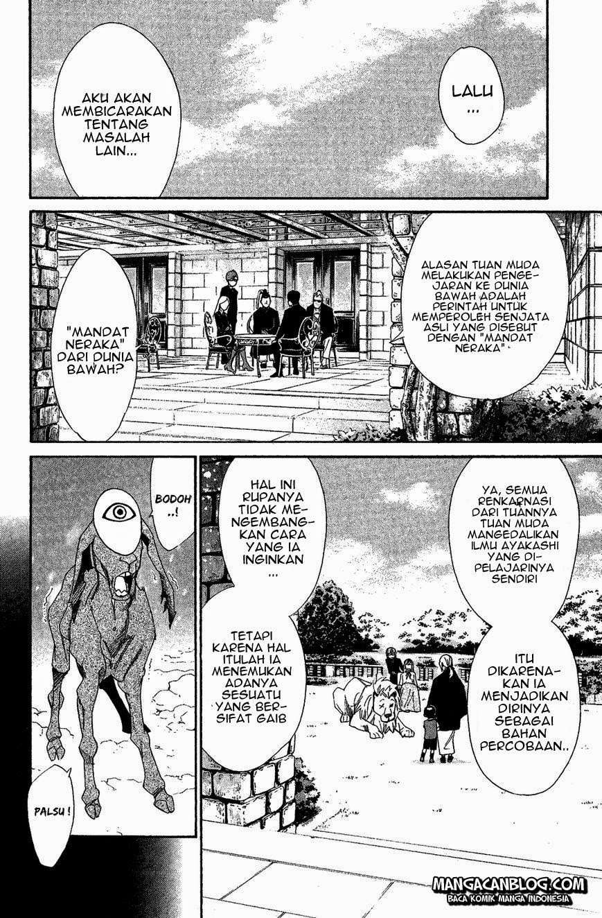 Noragami Chapter 39 Gambar 12