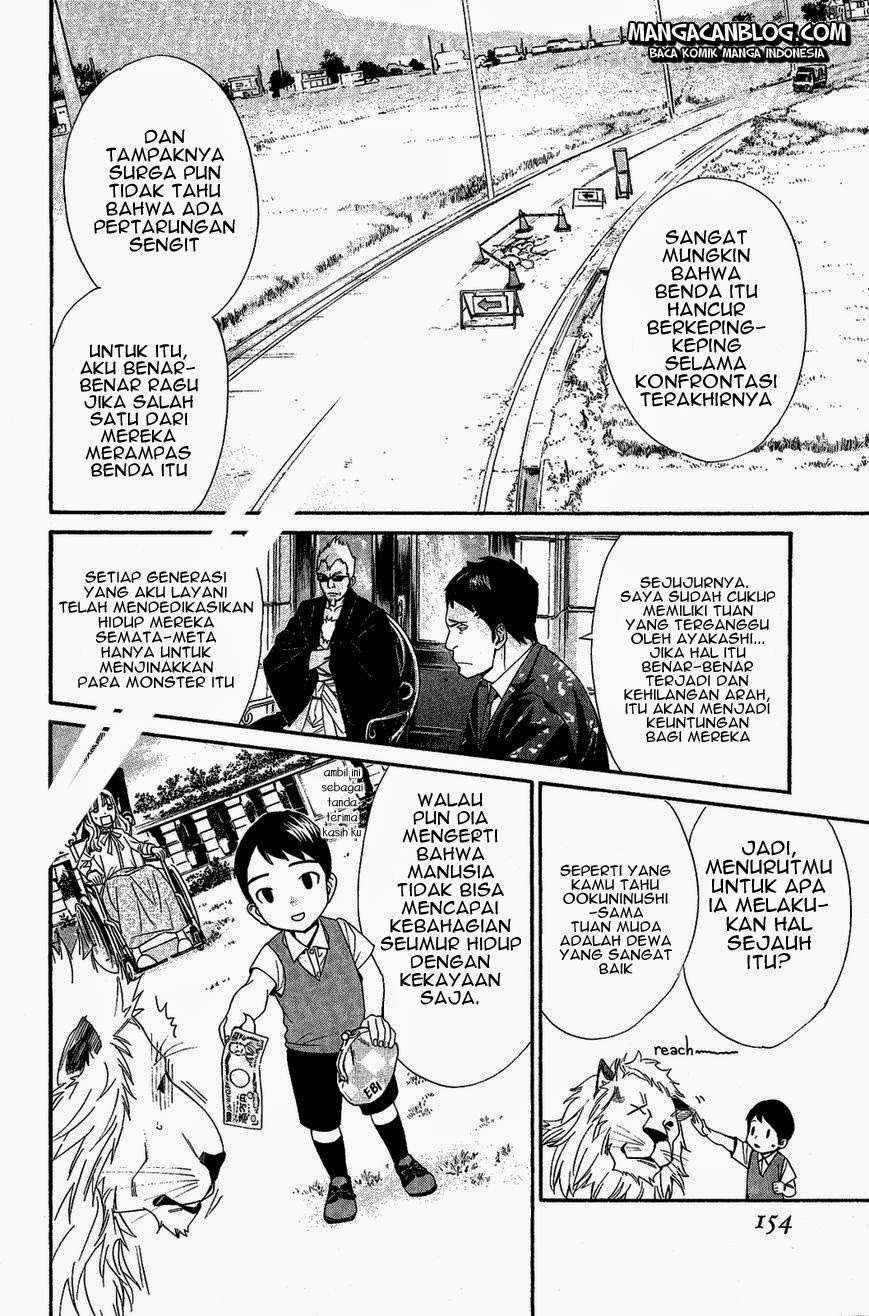 Noragami Chapter 39 Gambar 14