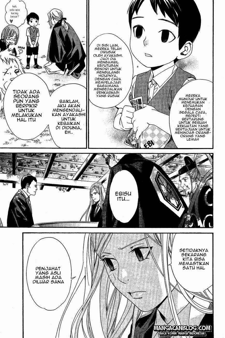 Noragami Chapter 39 Gambar 15