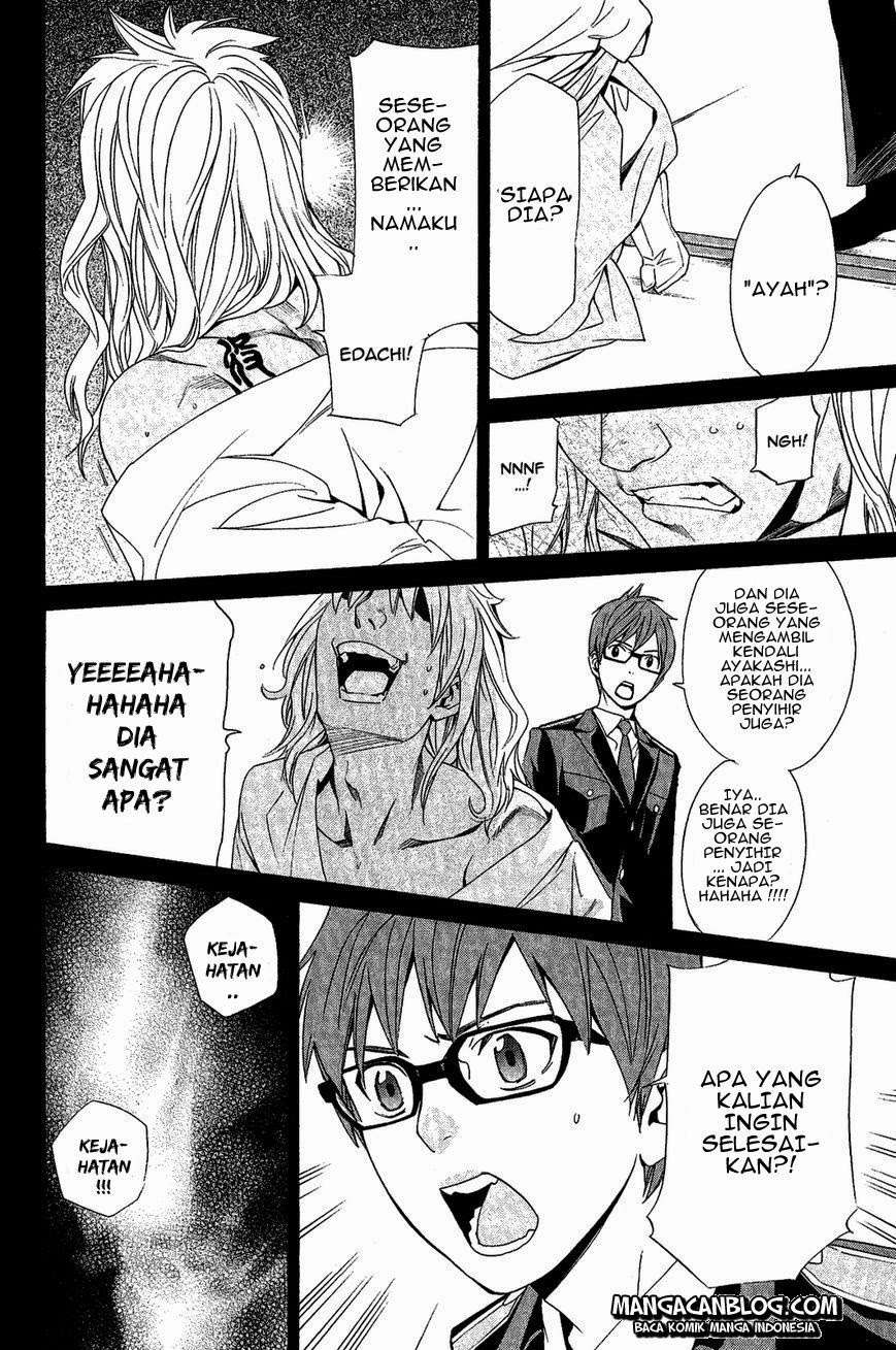 Noragami Chapter 39 Gambar 18