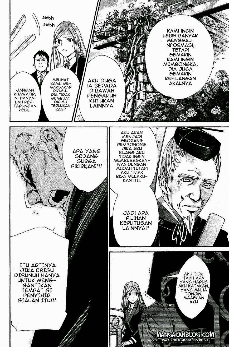 Noragami Chapter 39 Gambar 20