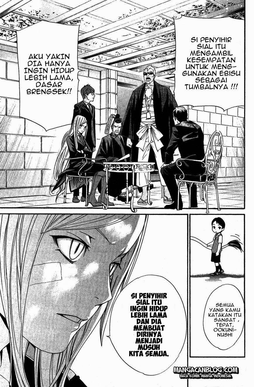 Noragami Chapter 39 Gambar 21