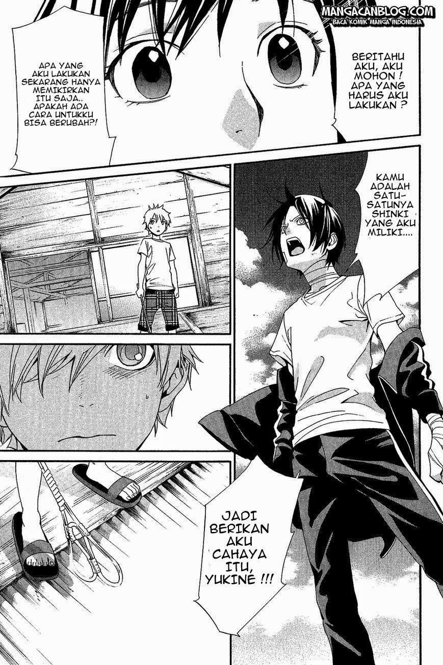 Noragami Chapter 39 Gambar 27