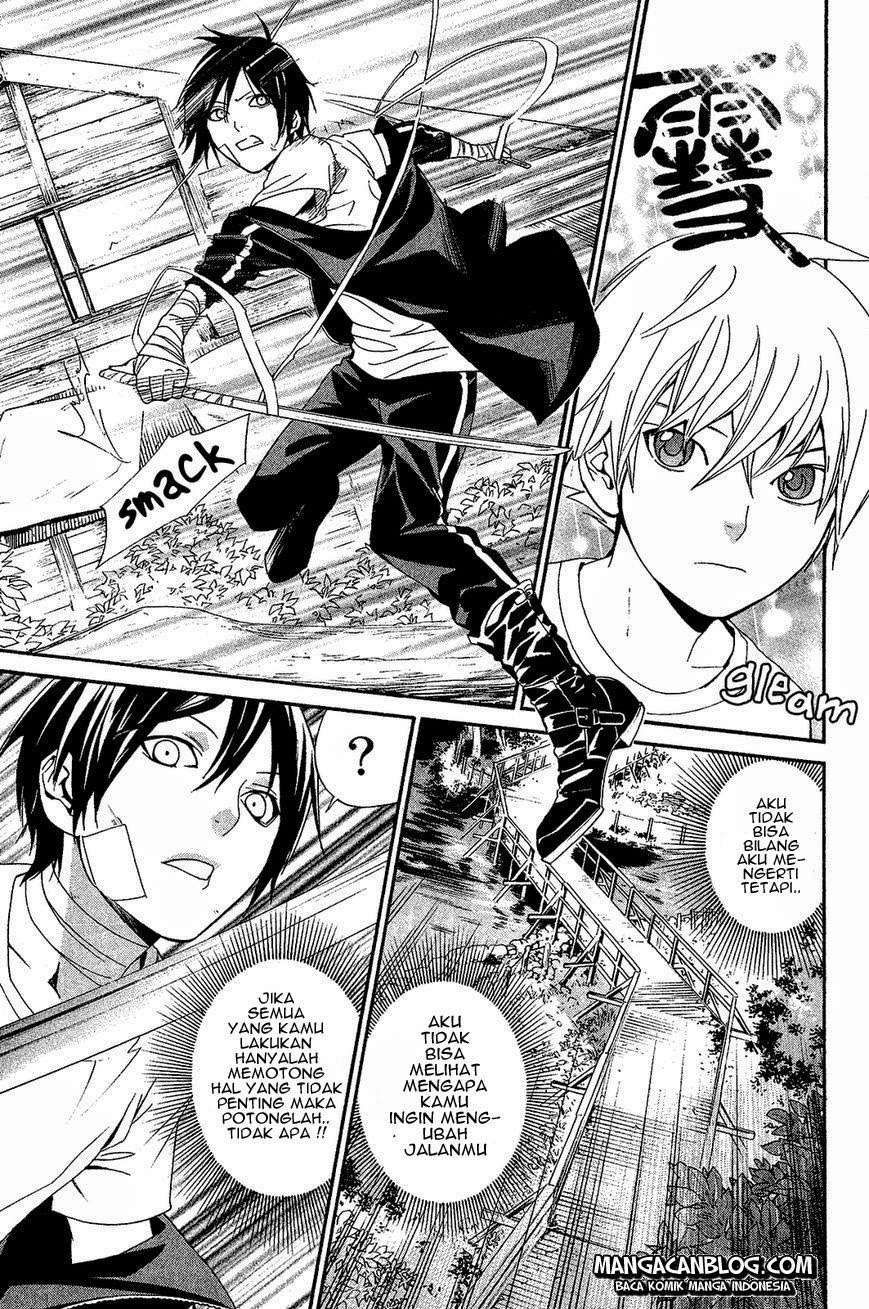 Noragami Chapter 39 Gambar 29