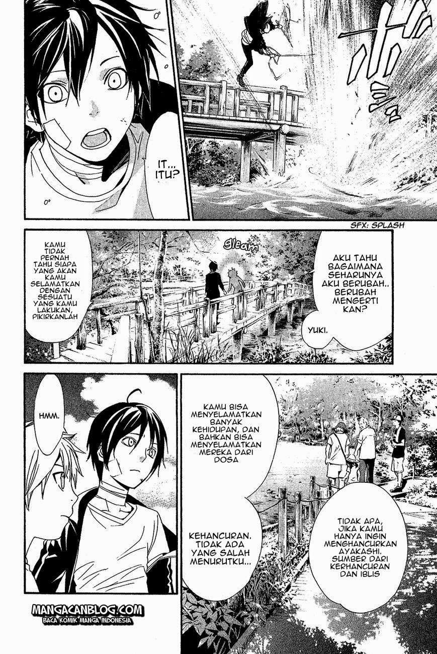 Noragami Chapter 39 Gambar 31