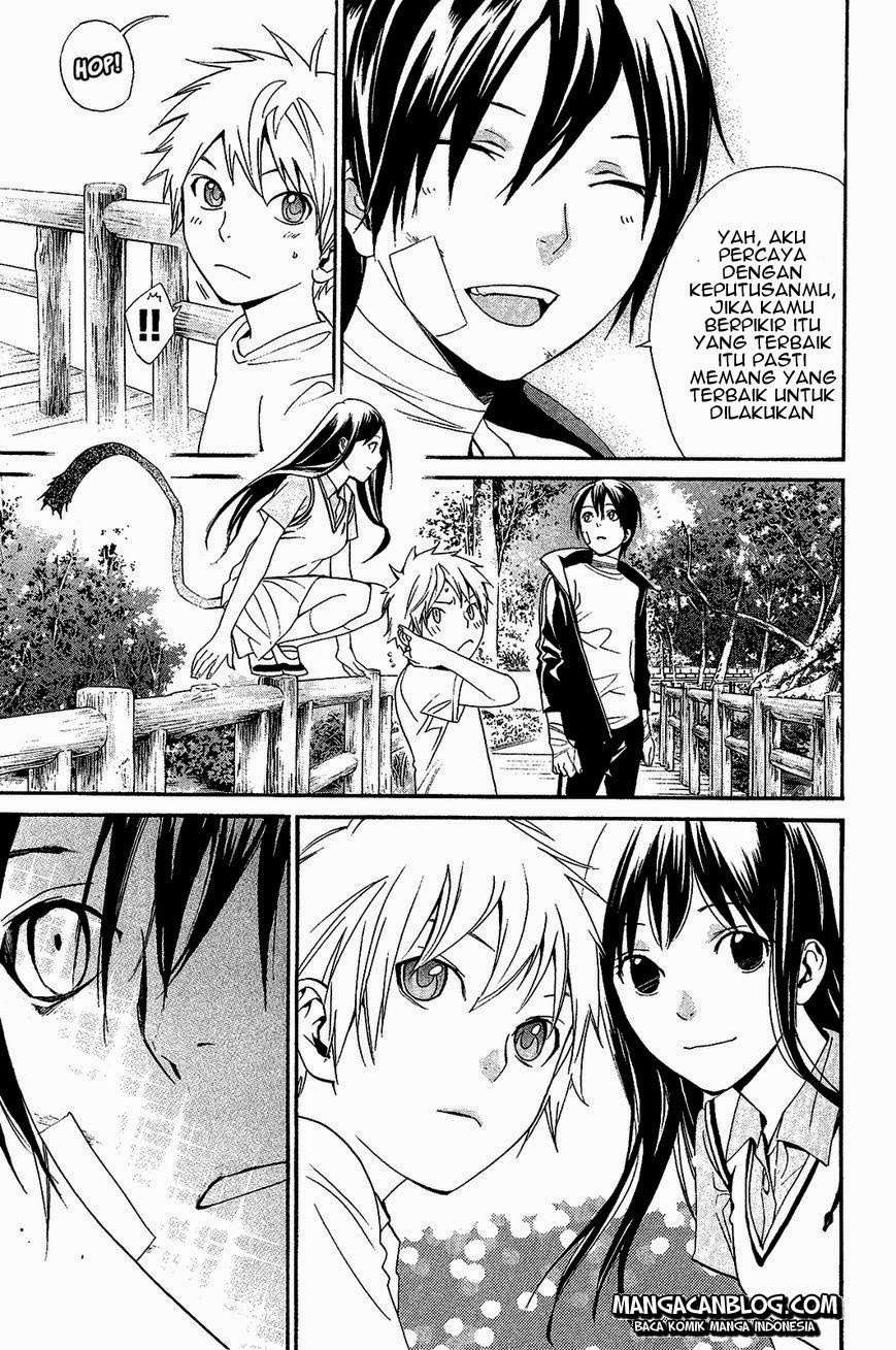 Noragami Chapter 39 Gambar 32