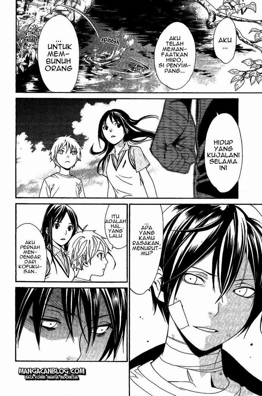 Noragami Chapter 39 Gambar 33