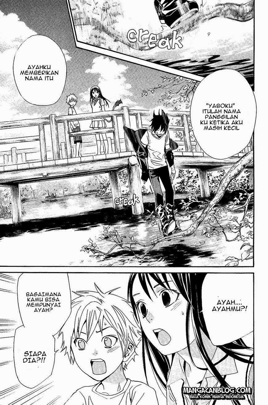 Noragami Chapter 39 Gambar 34