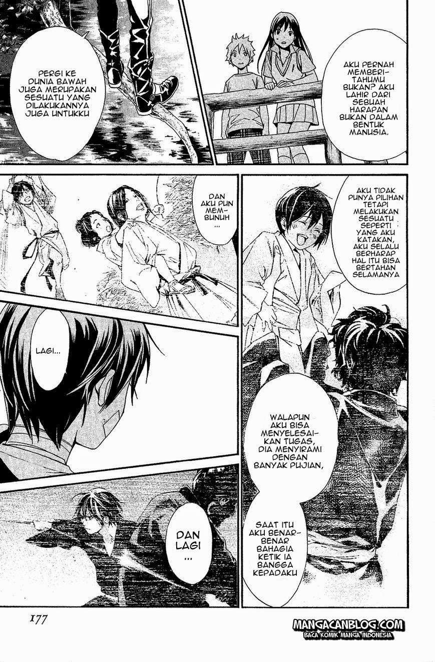 Noragami Chapter 39 Gambar 36