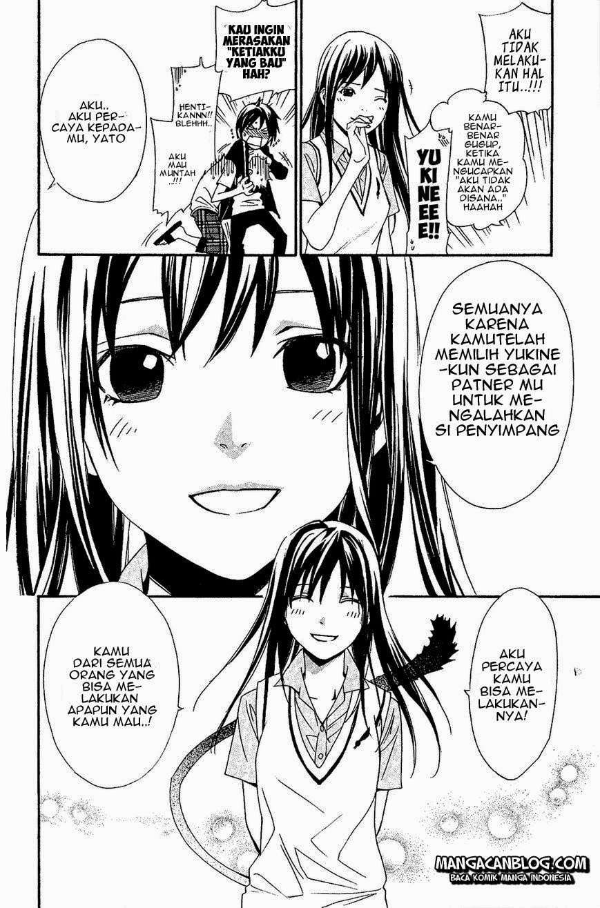 Noragami Chapter 39 Gambar 39