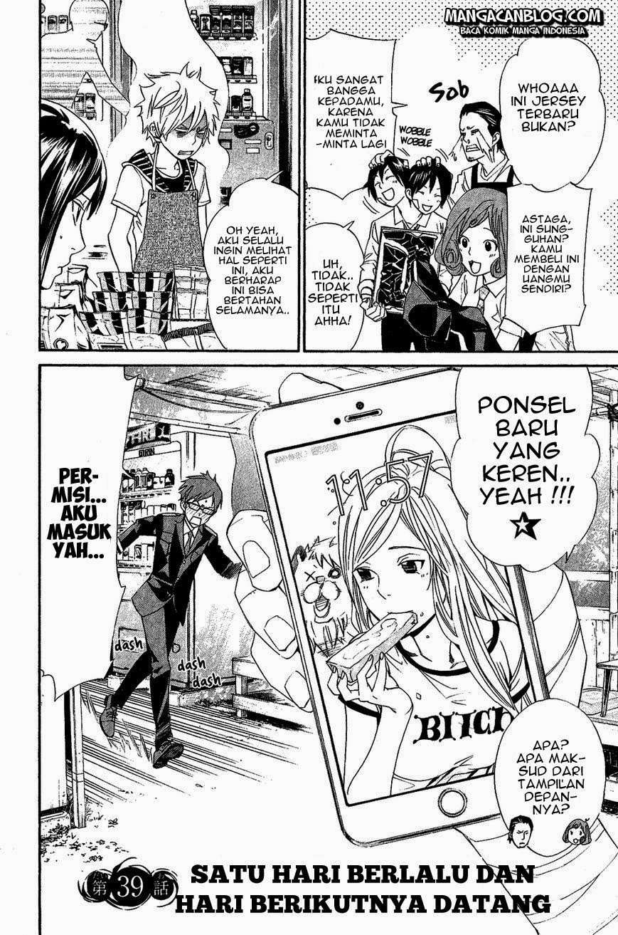 Noragami Chapter 39 Gambar 4