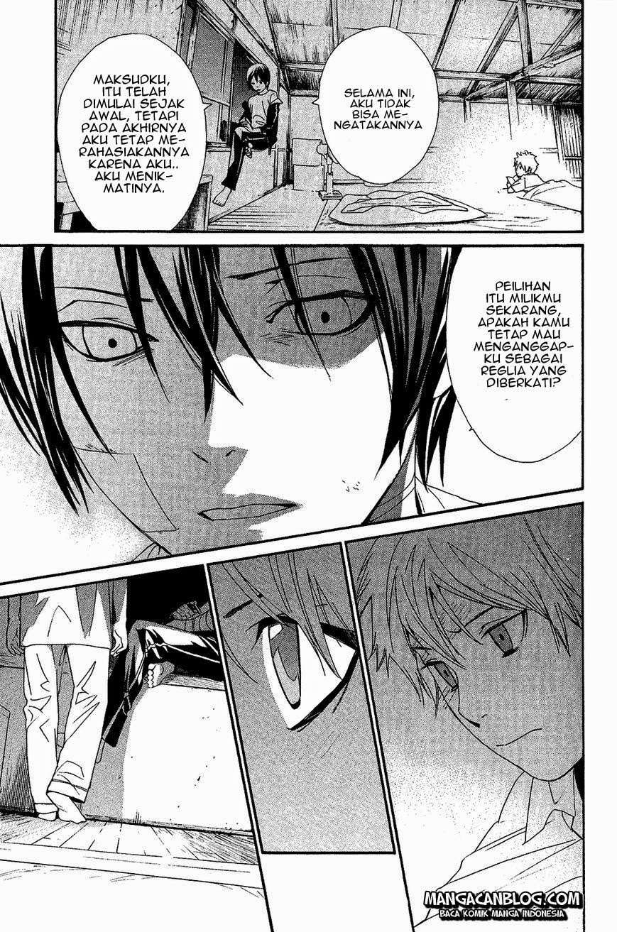 Noragami Chapter 39 Gambar 42