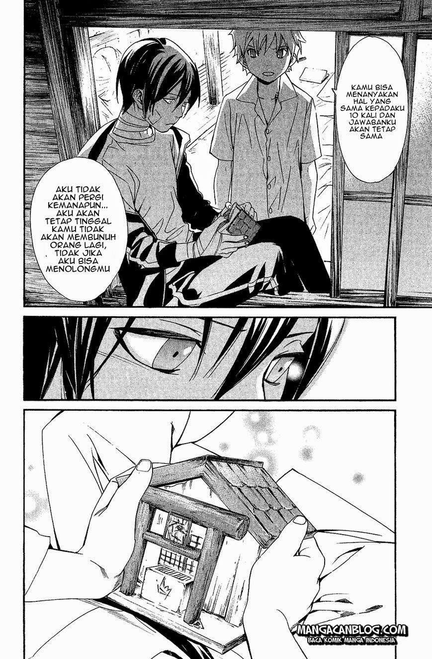 Noragami Chapter 39 Gambar 43