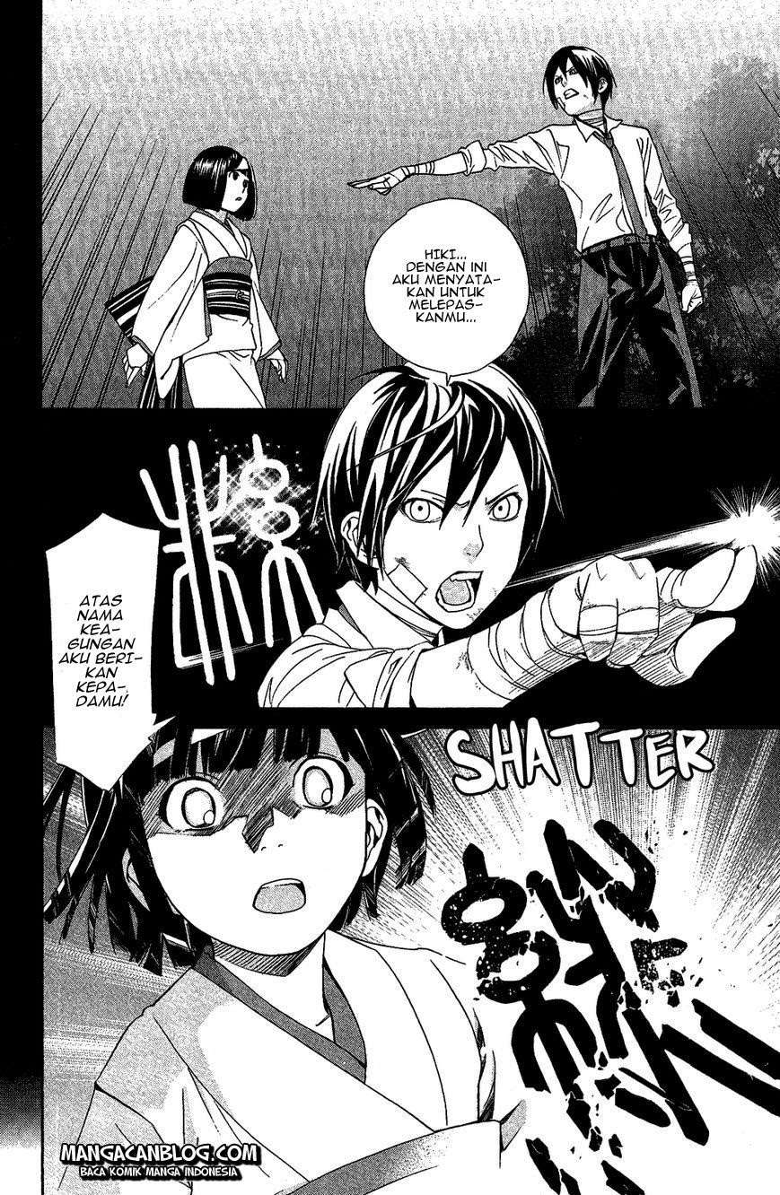 Noragami Chapter 39 Gambar 6