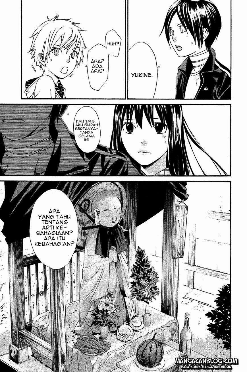 Noragami Chapter 39 Gambar 7
