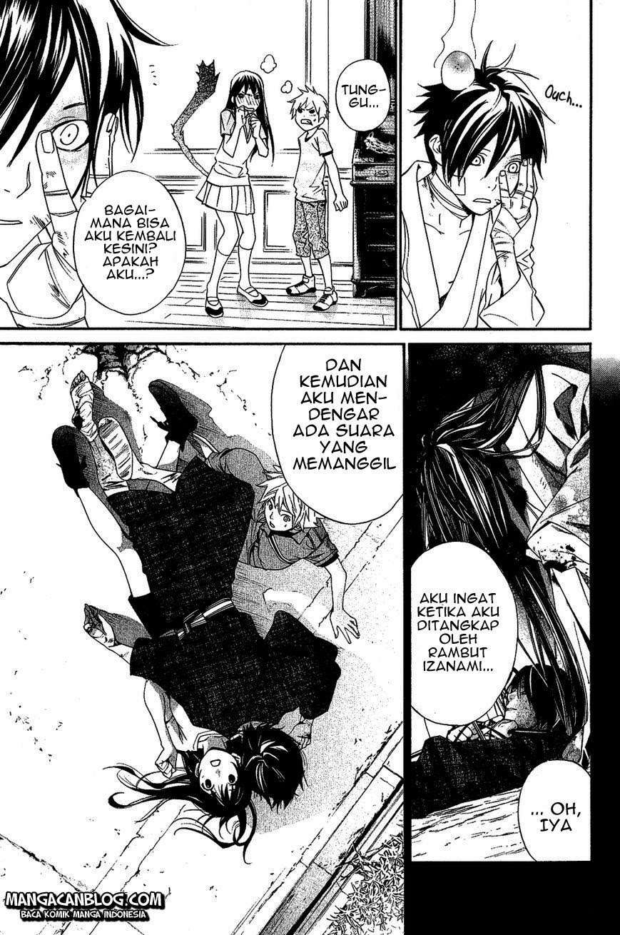 Noragami Chapter 38 Gambar 5