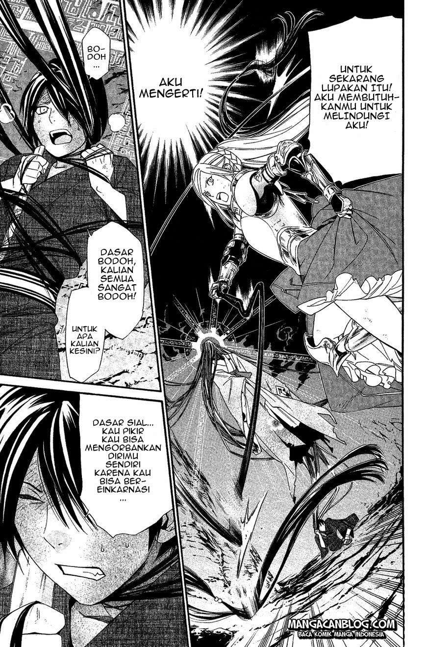 Noragami Chapter 37 Gambar 11