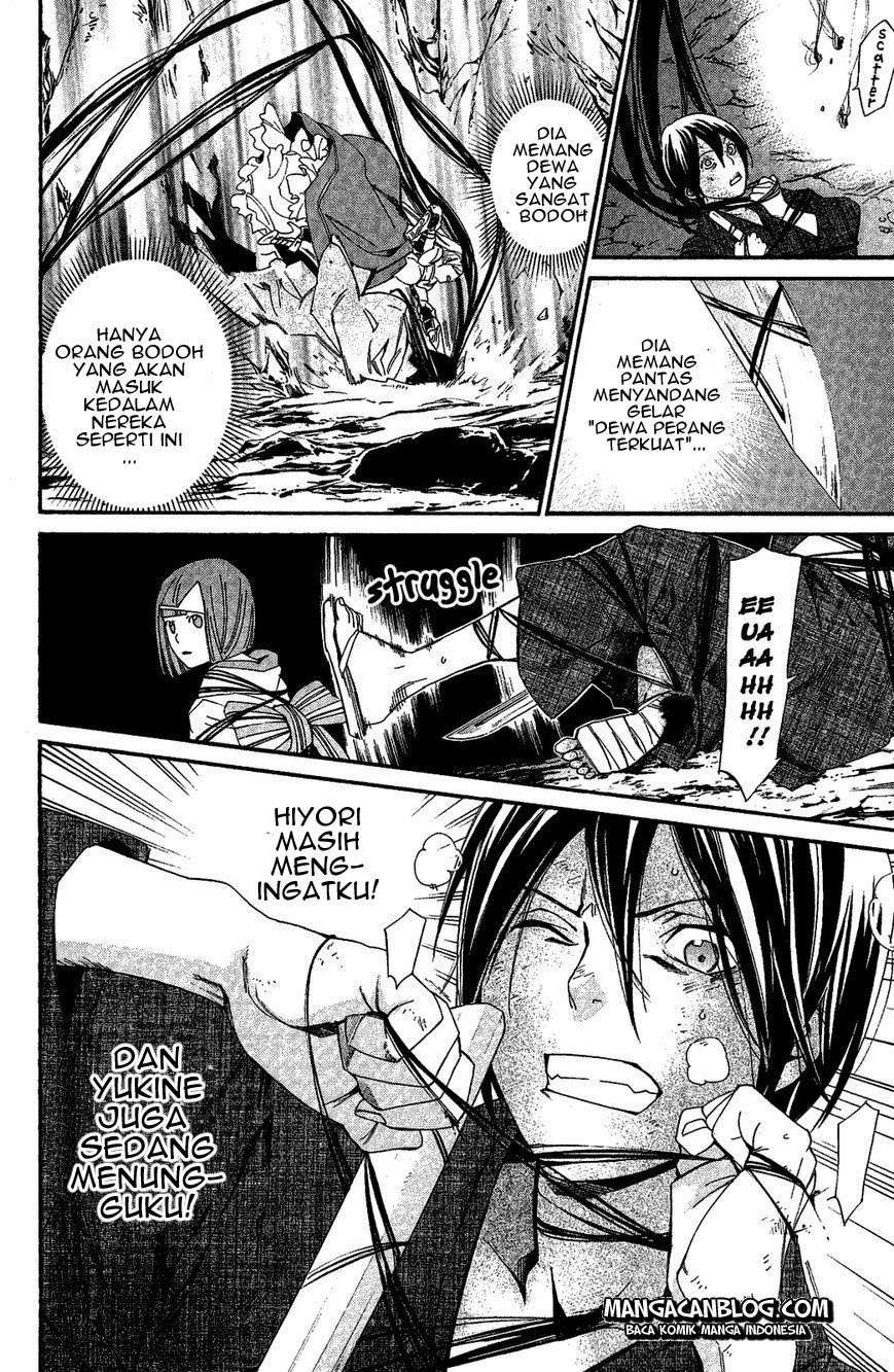 Noragami Chapter 37 Gambar 14