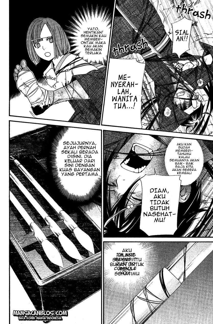 Noragami Chapter 37 Gambar 22