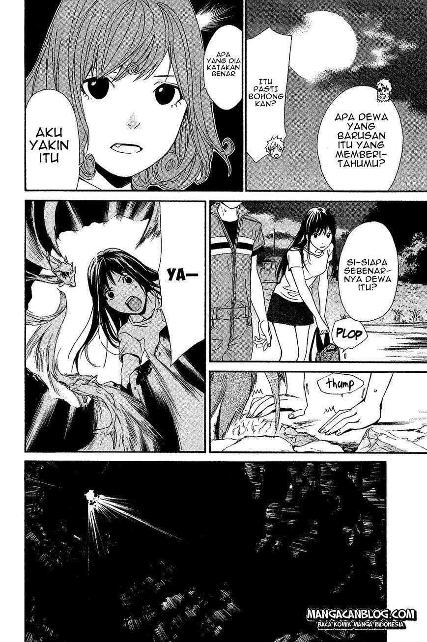 Noragami Chapter 37 Gambar 27