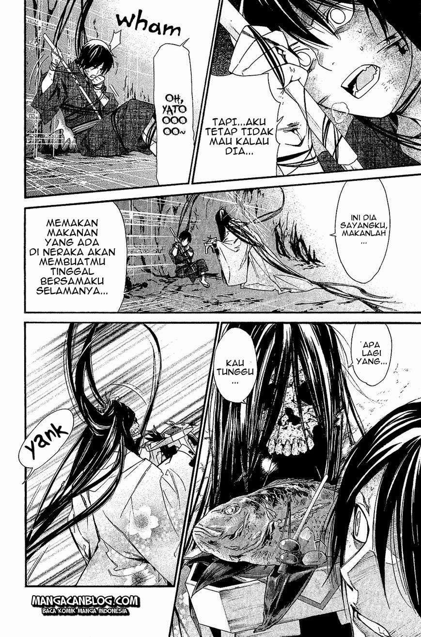 Noragami Chapter 37 Gambar 29