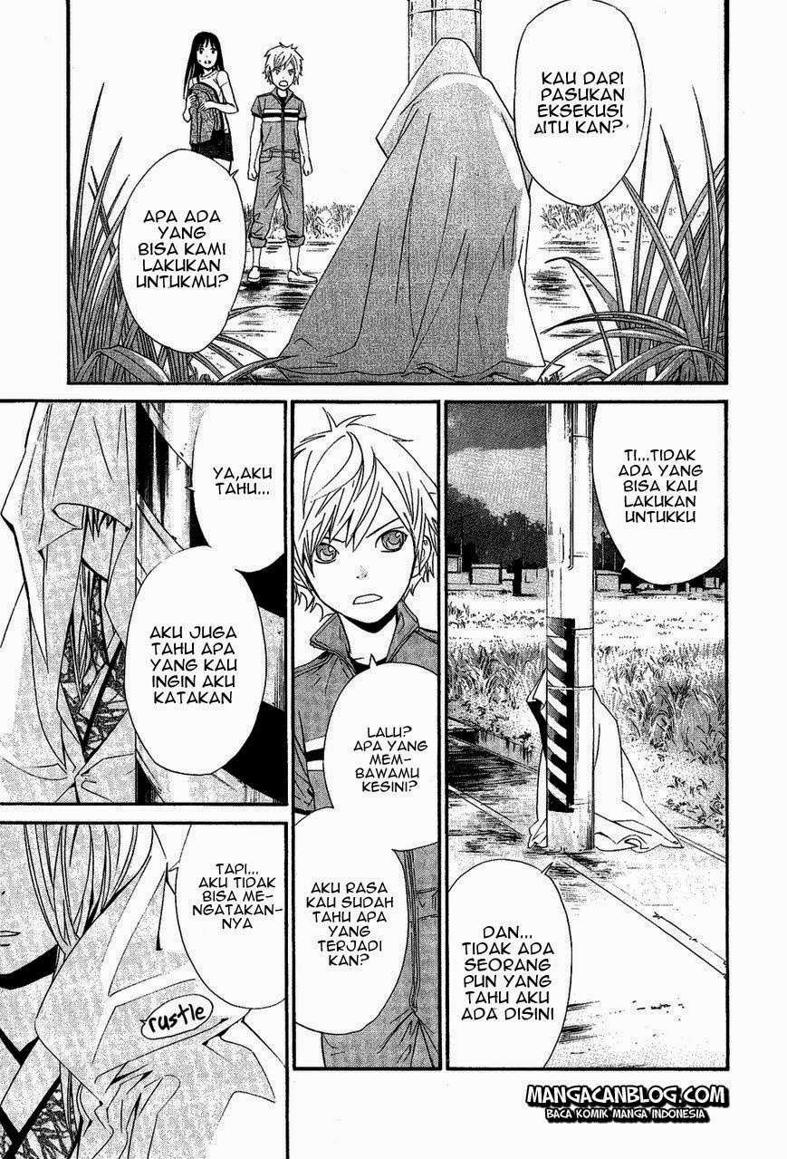 Noragami Chapter 37 Gambar 3