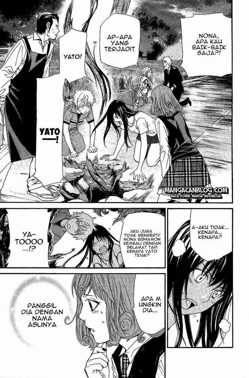 Noragami Chapter 37 Gambar 34