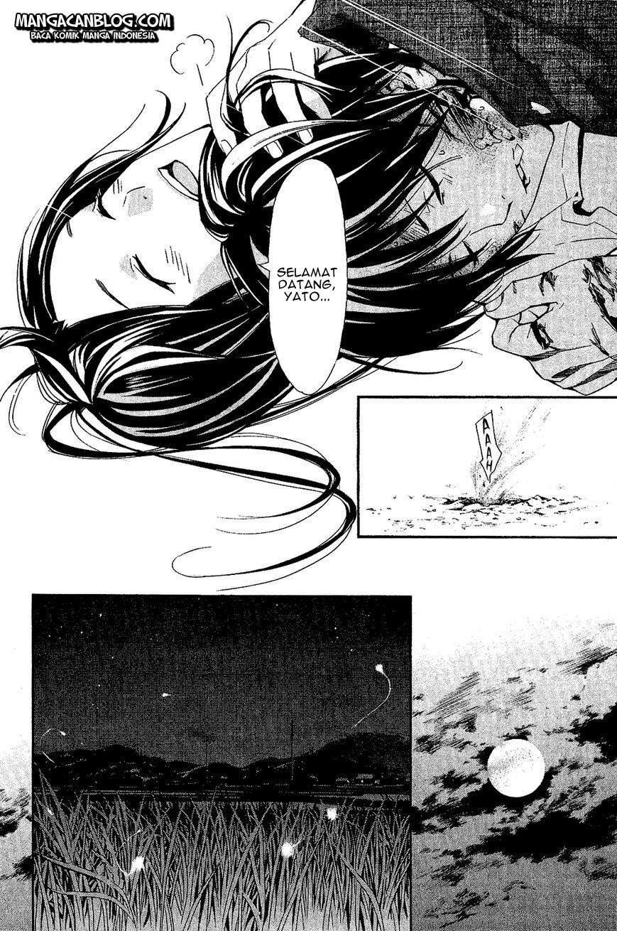 Noragami Chapter 37 Gambar 42