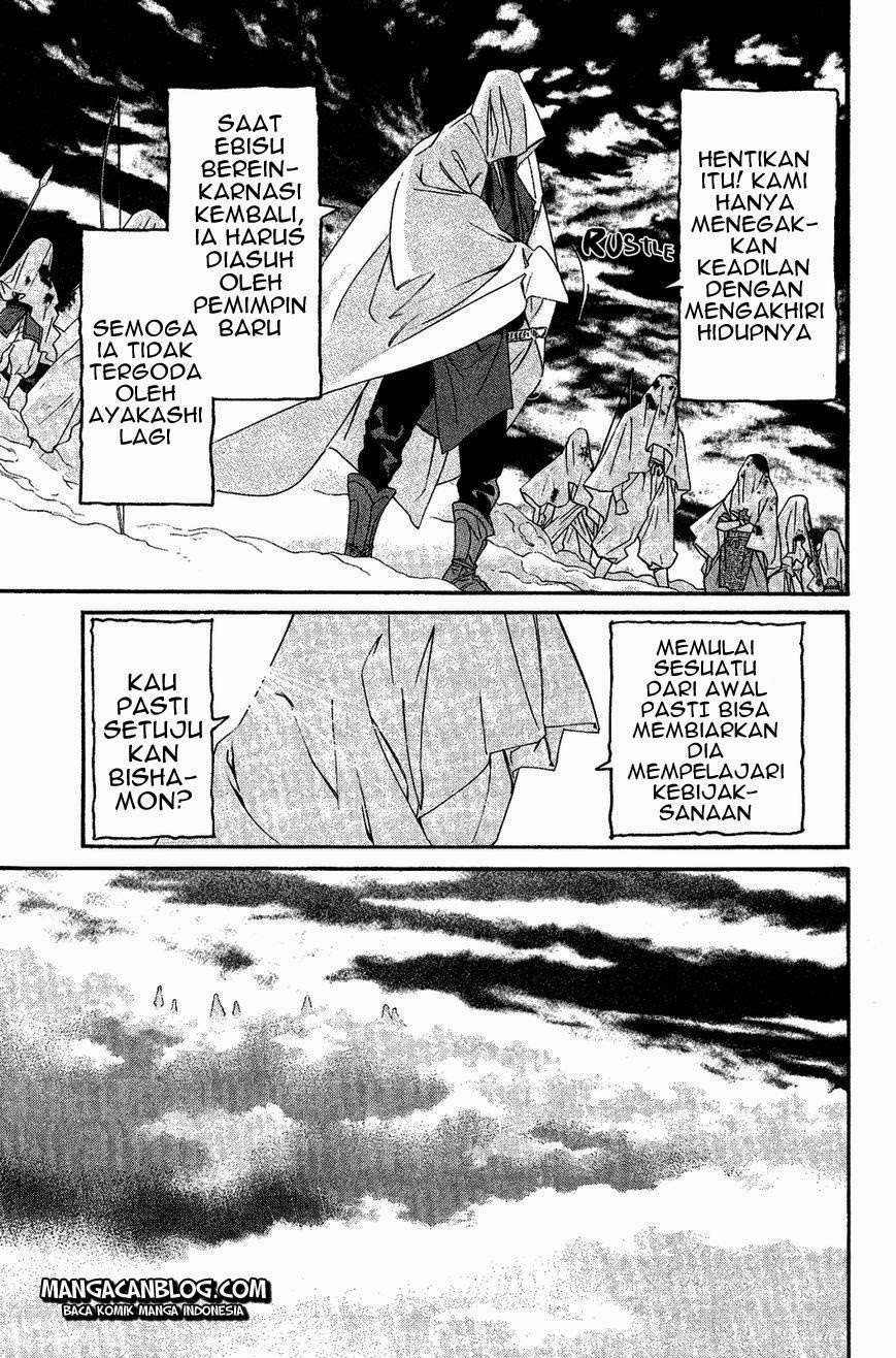Noragami Chapter 36 Gambar 10