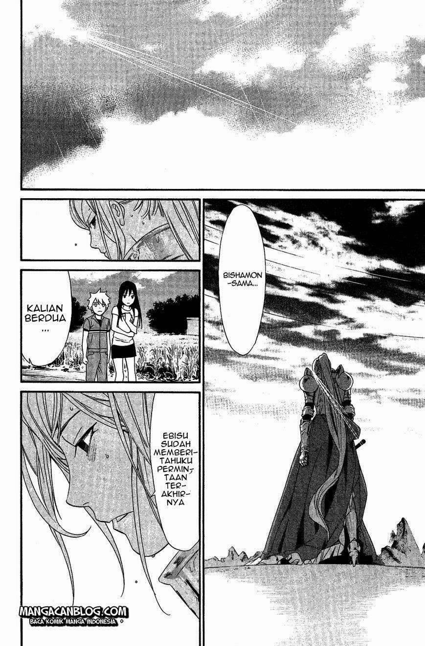 Noragami Chapter 36 Gambar 11