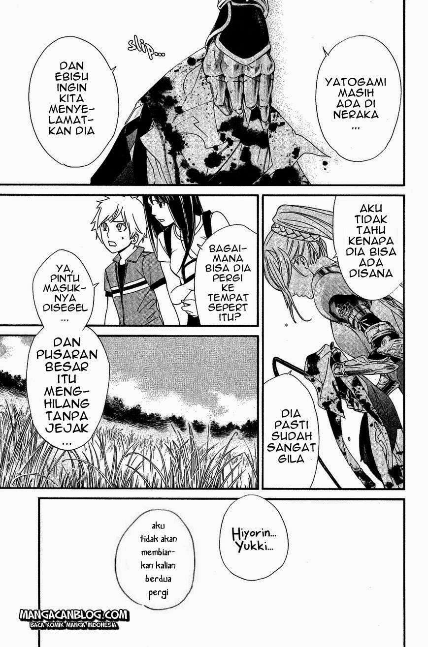Noragami Chapter 36 Gambar 12