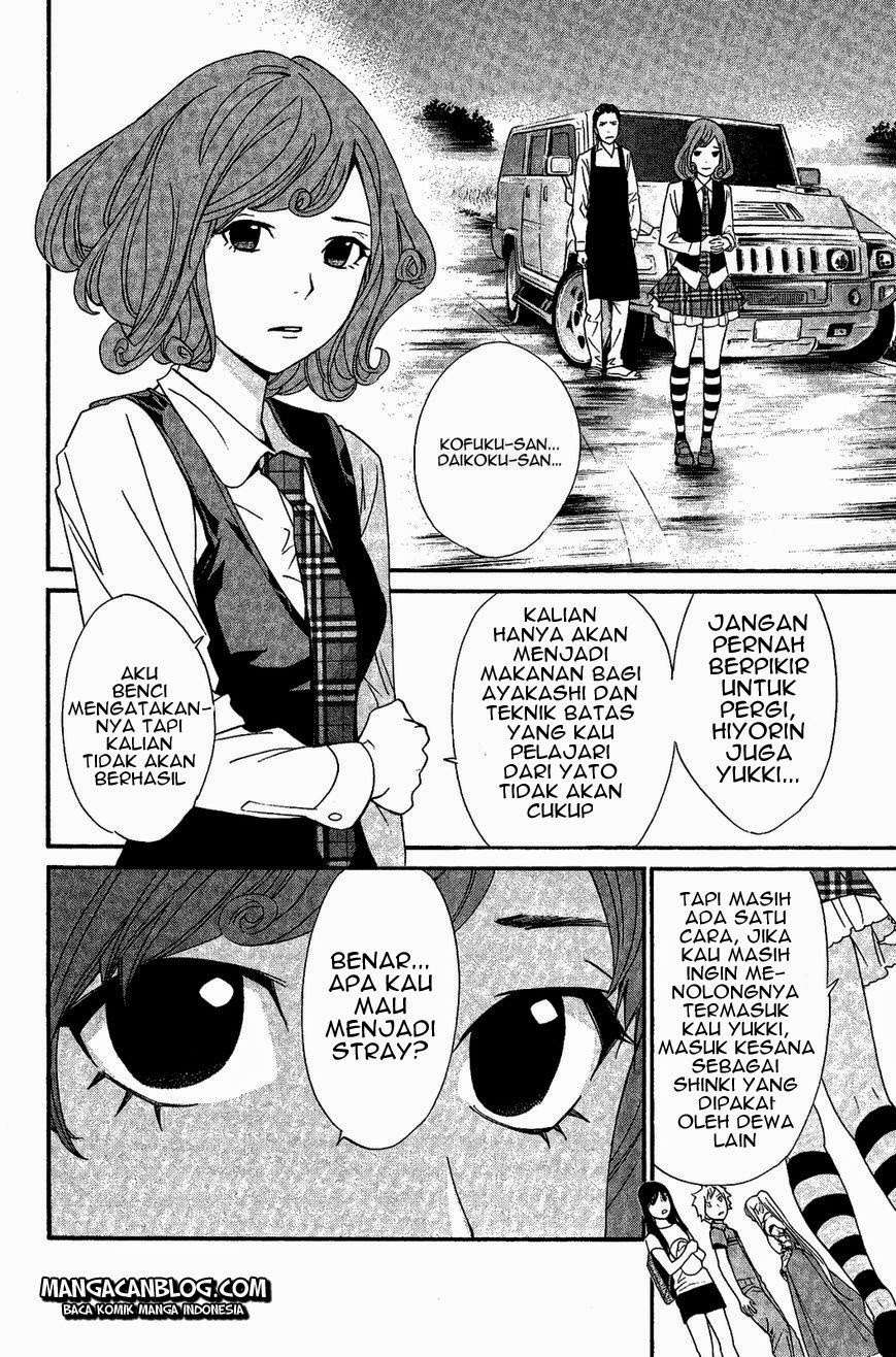 Noragami Chapter 36 Gambar 13