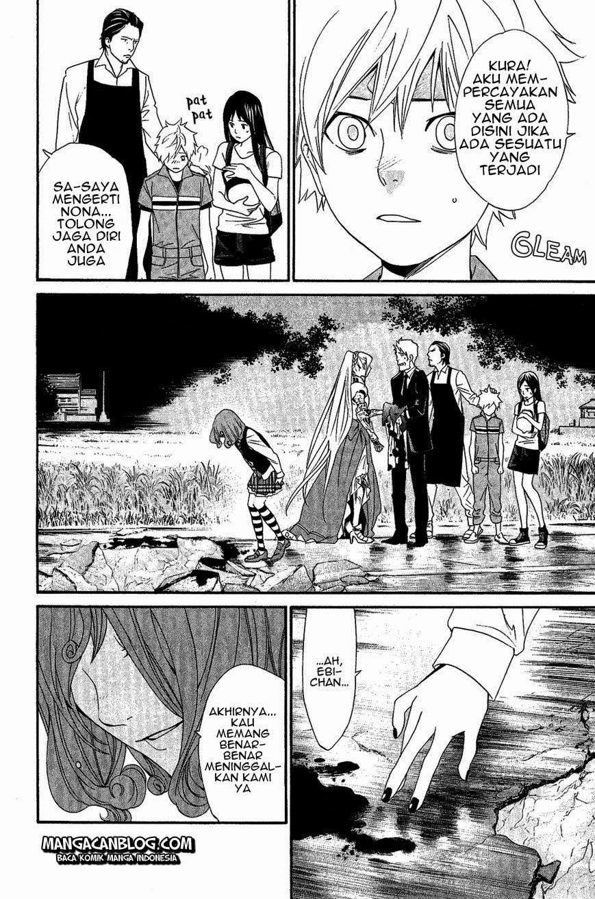 Noragami Chapter 36 Gambar 15