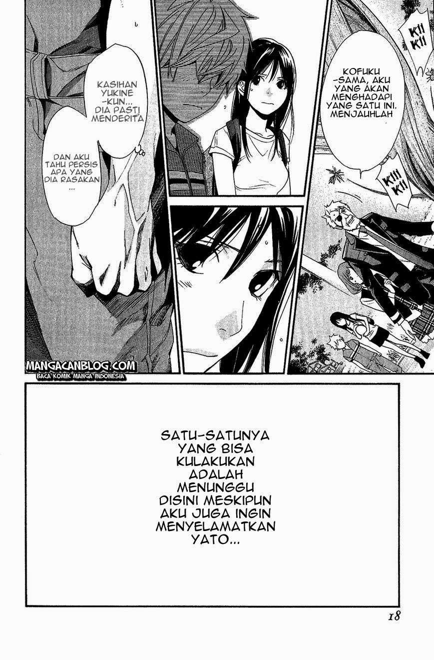 Noragami Chapter 36 Gambar 19