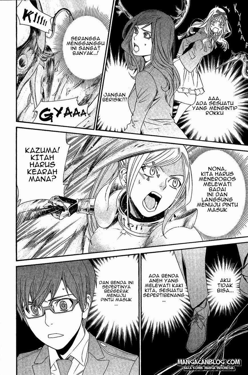 Noragami Chapter 36 Gambar 21