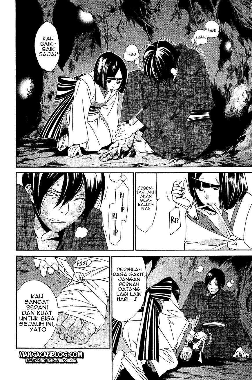 Noragami Chapter 36 Gambar 26