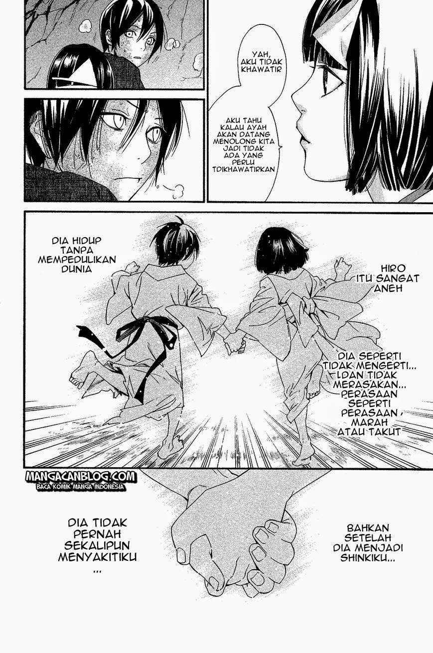 Noragami Chapter 36 Gambar 28