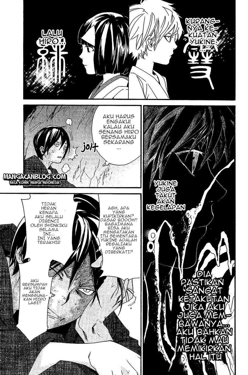 Noragami Chapter 36 Gambar 29