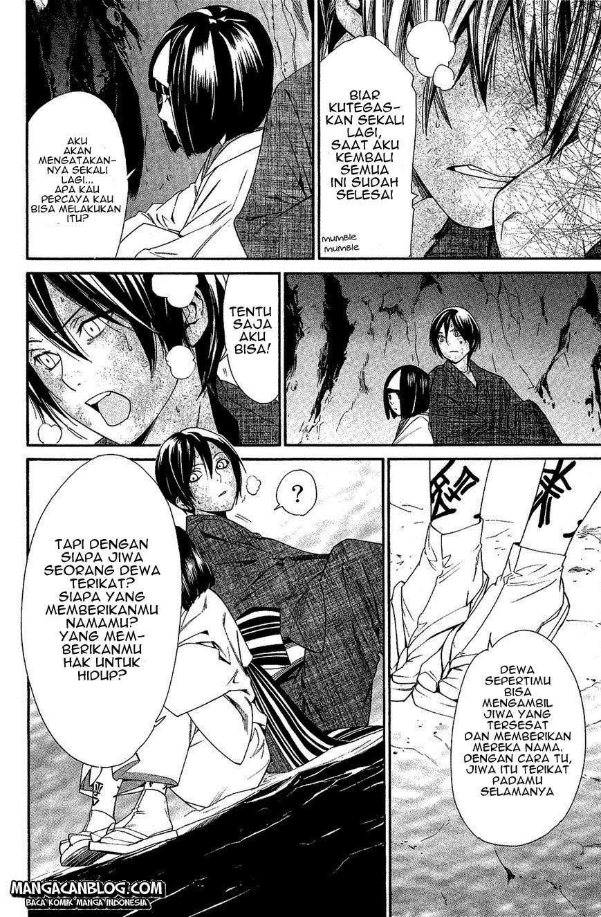 Noragami Chapter 36 Gambar 30